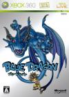 Blue Dragon Box Art Front